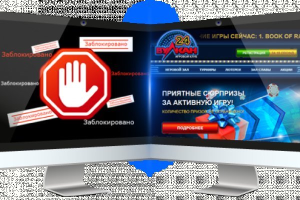 Кракен площадка торговая kr2web in