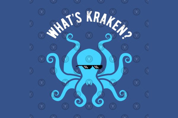 Маркетплейс кракен kraken darknet top