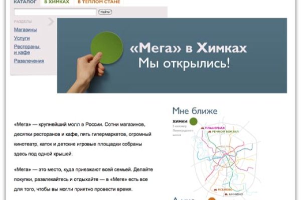 Кракен шоп krakenwebs org